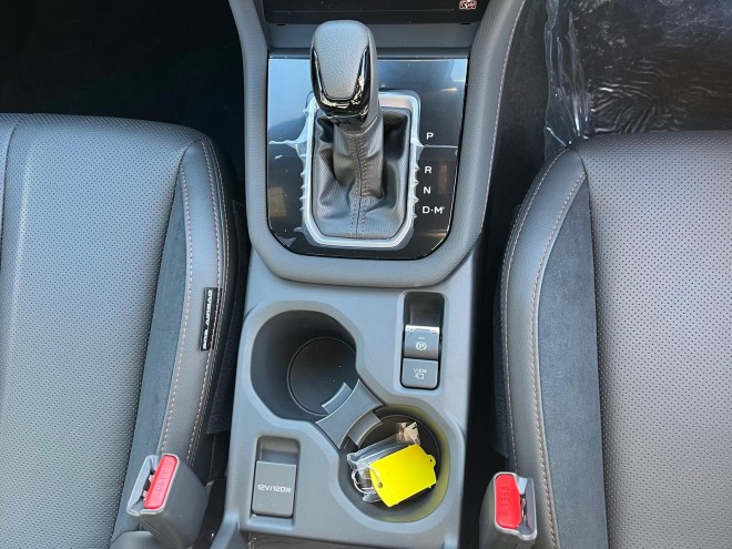 Subaru Forester 2.0i e-Boxer Touring